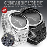 Stainless Steel Kit For Casioak GA2100 Metal Bezel With Screw Modification Steel Case For GAB 2100 2110 Replacement Accessories