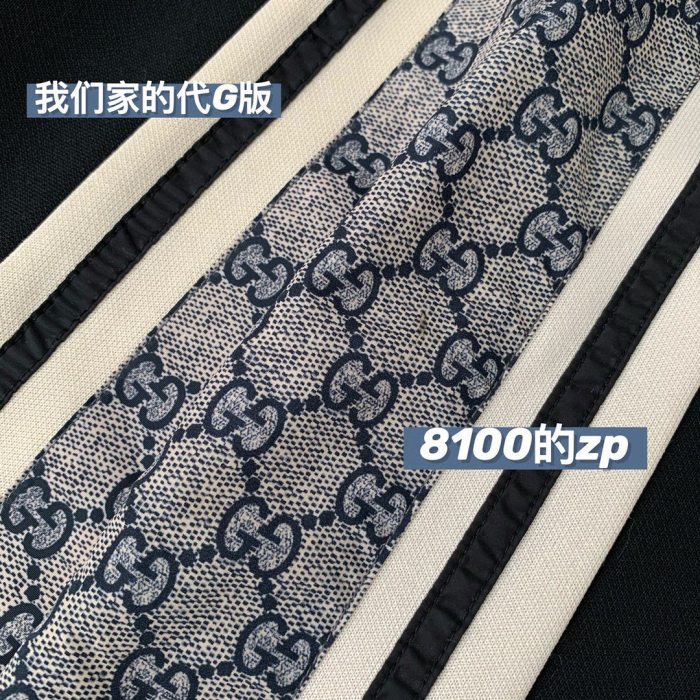 Gucci Classic LOGO Pattern Casual Pants Jacket Suit #nigo626