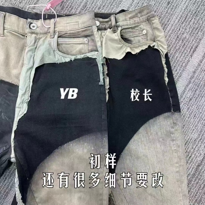 NIGO Denim leather canvas patchwork denim trousers #nigo94169
