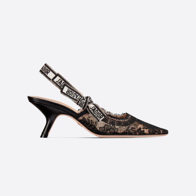 Dior NIGO Four Seasons Lace #nigo57633