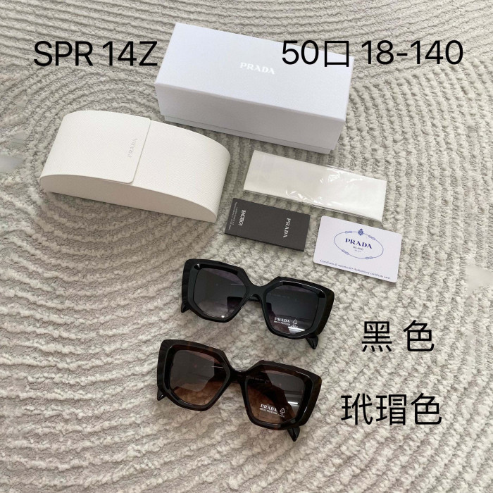 PRADA NIGO Sun Decorative Sunglasses #nigo57712