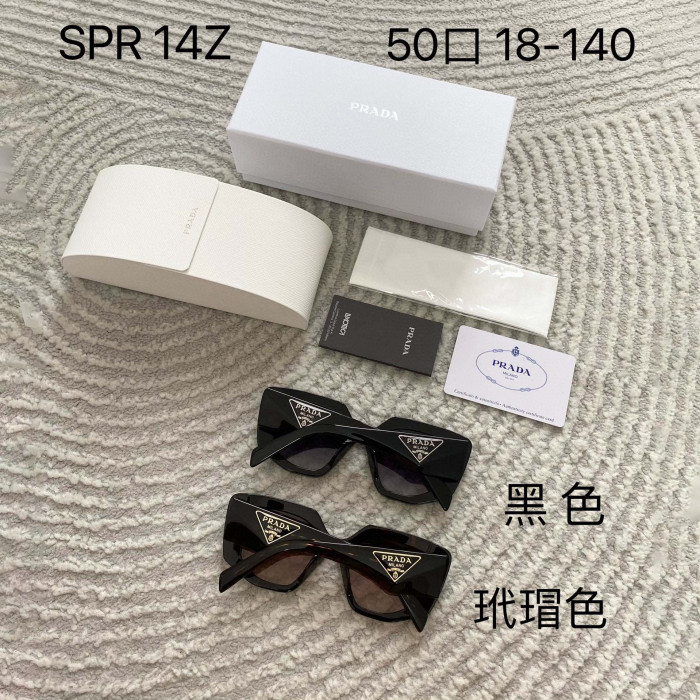 PRADA NIGO Sun Decorative Sunglasses #nigo57712