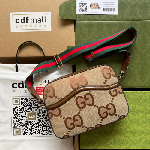Gucci NIGO Coffee Printed Shoulder Strap Crossbody Bag #nigo57955