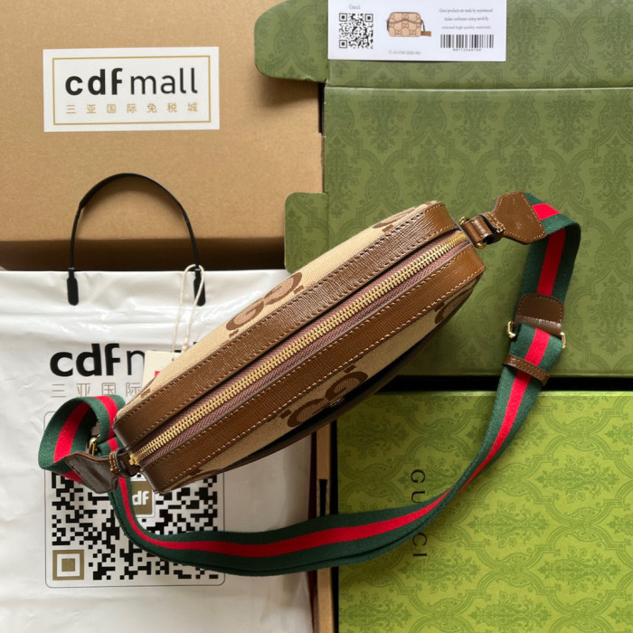 Gucci NIGO Coffee Printed Shoulder Strap Crossbody Bag #nigo57955