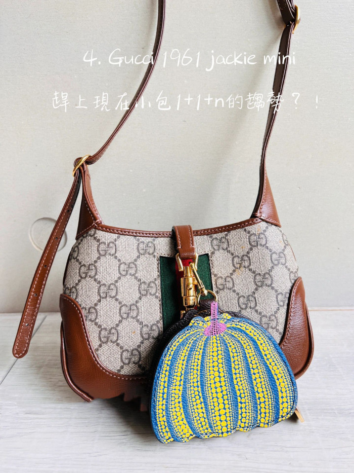 Louis Vuitton NIGO Pumpkin Hook Small Bag #nigo84145