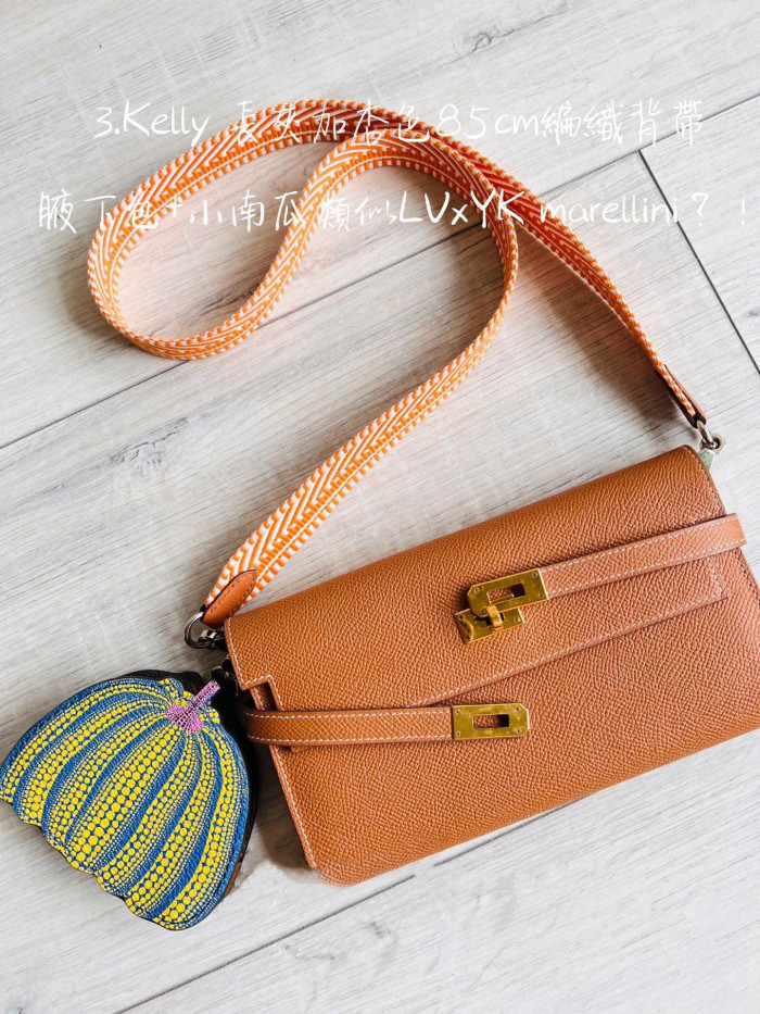 Louis Vuitton NIGO Pumpkin Hook Small Bag #nigo84145