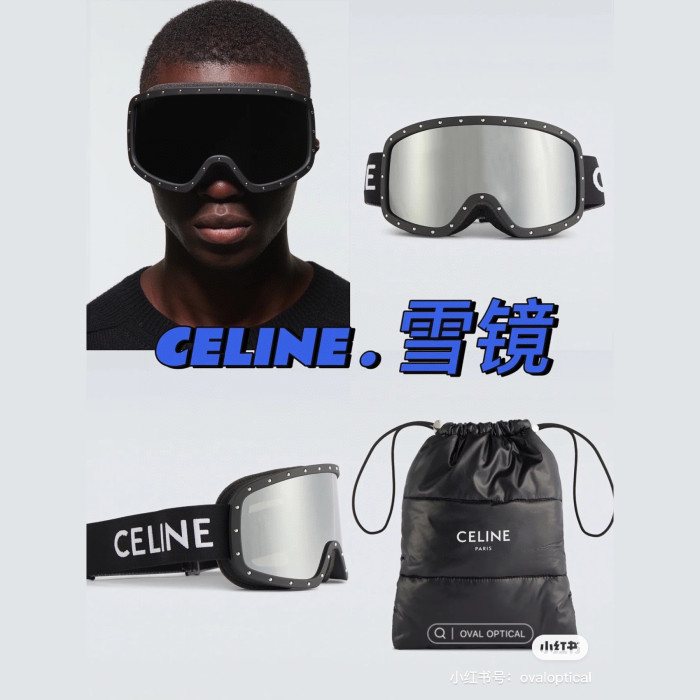 Celine NIGO Anti Fog Ski Goggles Glasses #nigo94779