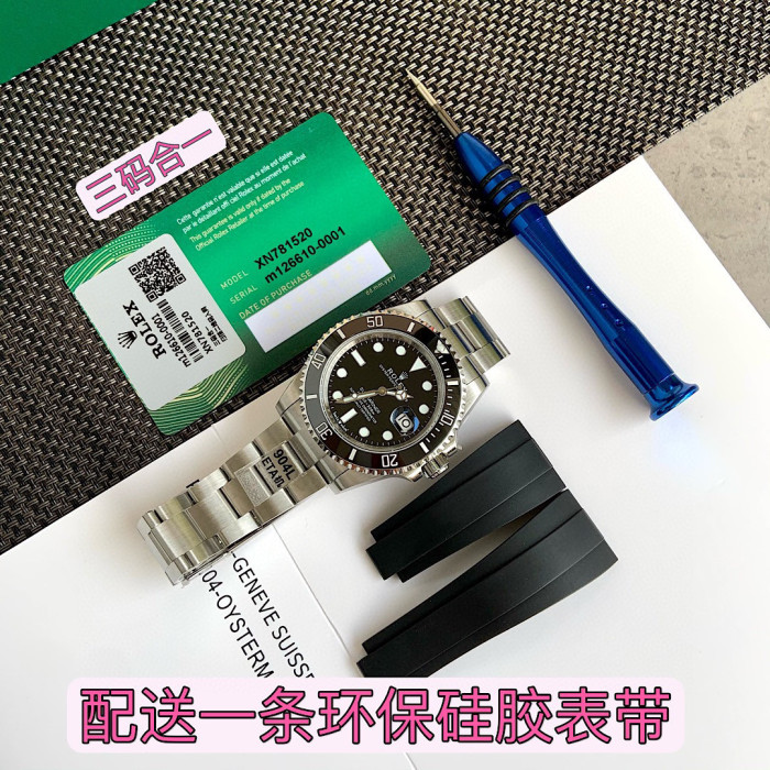 Rolex NIGO Fully Automatic Mechanical Watch #nigo94813