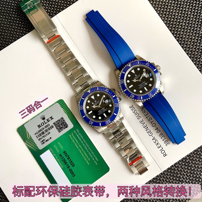 Rolex NIGO Fully Automatic Mechanical Watch #nigo94813