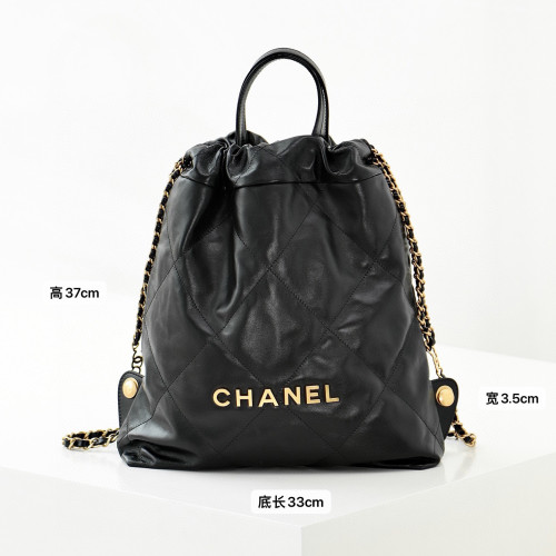 Chanel NIGO Leather Chain Backpack Bag #nigo21218