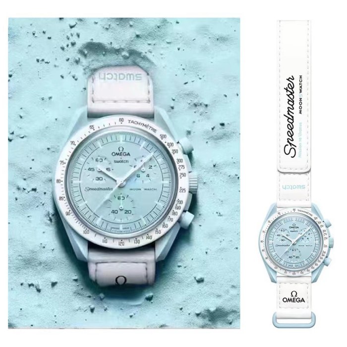 OMEGA Quartz Ceramic Planet 42mm Magic Wristband Casual Watch #nigo81212