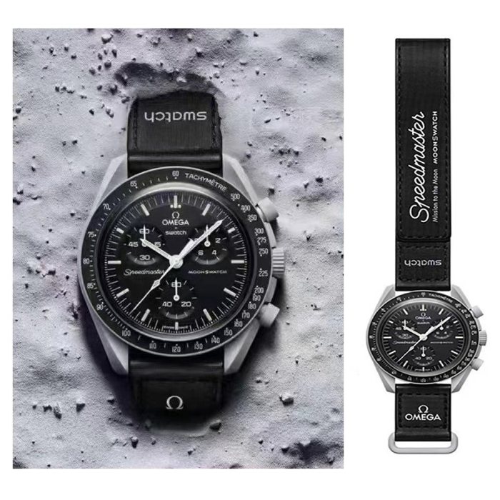 OMEGA Quartz Ceramic Planet 42mm Magic Wristband Casual Watch #nigo81212