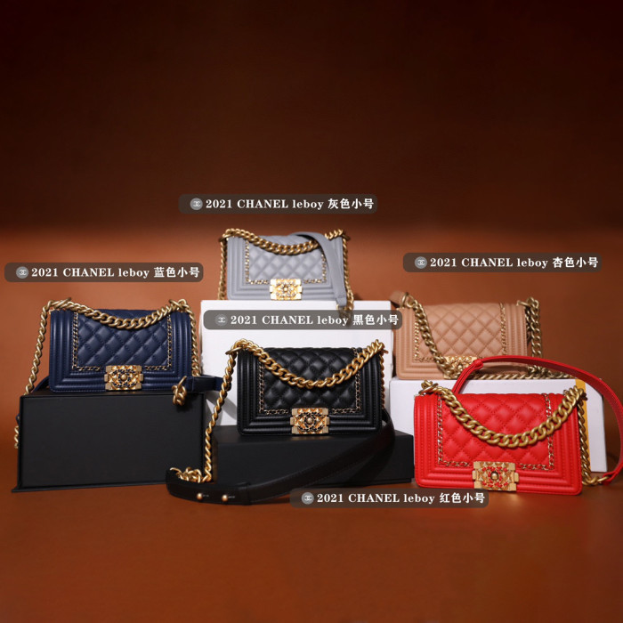 Chanel NIGO Leather Chain Multi Color Crossbody Bag #nigo21573