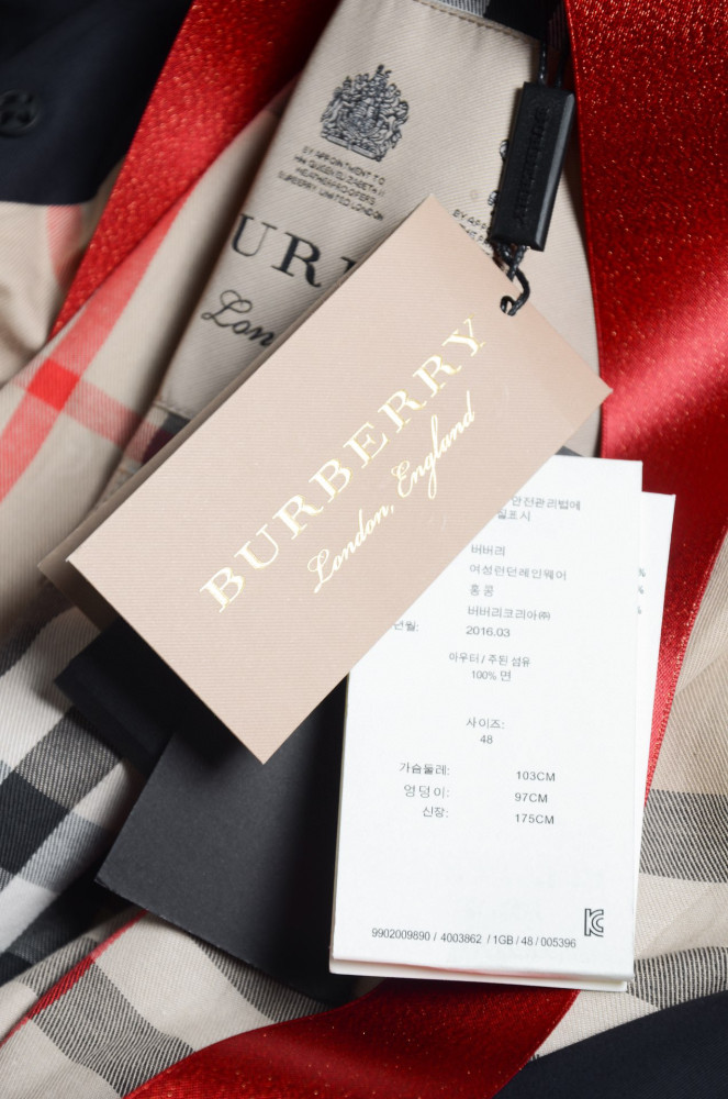 Burberry Men's Long Double Breasted Trench Coat #nigo96218