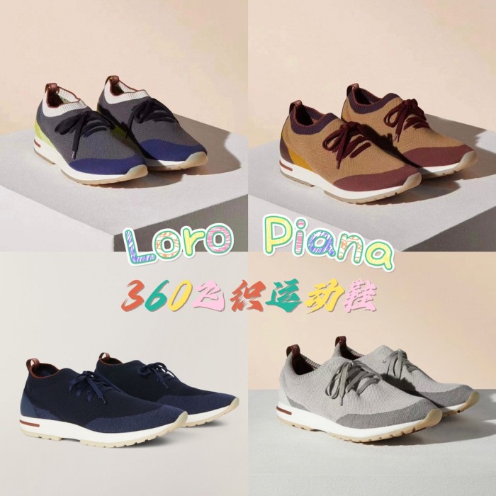 Loro Piana Knitted Upper Breathable Sports Loafers Shoes #nigo96237