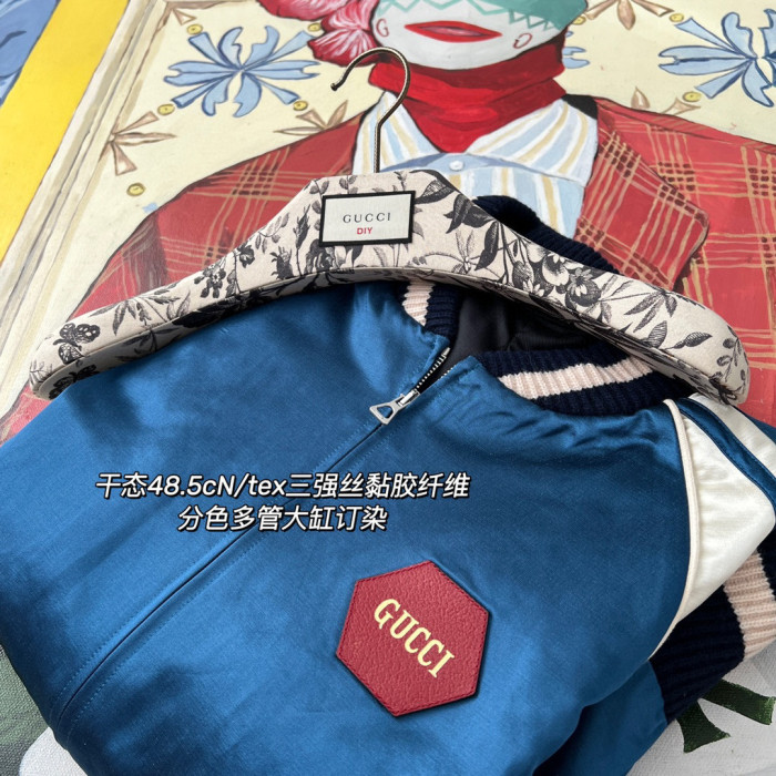 Gucci  Baseball Jersey Zip Up Jacket Blue #nigo4583