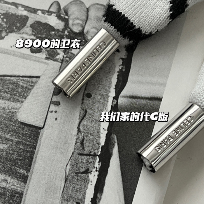 Celine Hooded Sweater Coat #nigo33676
