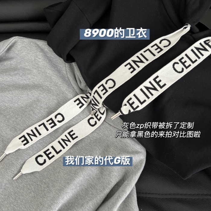 Celine Hooded Sweater Coat #nigo33676