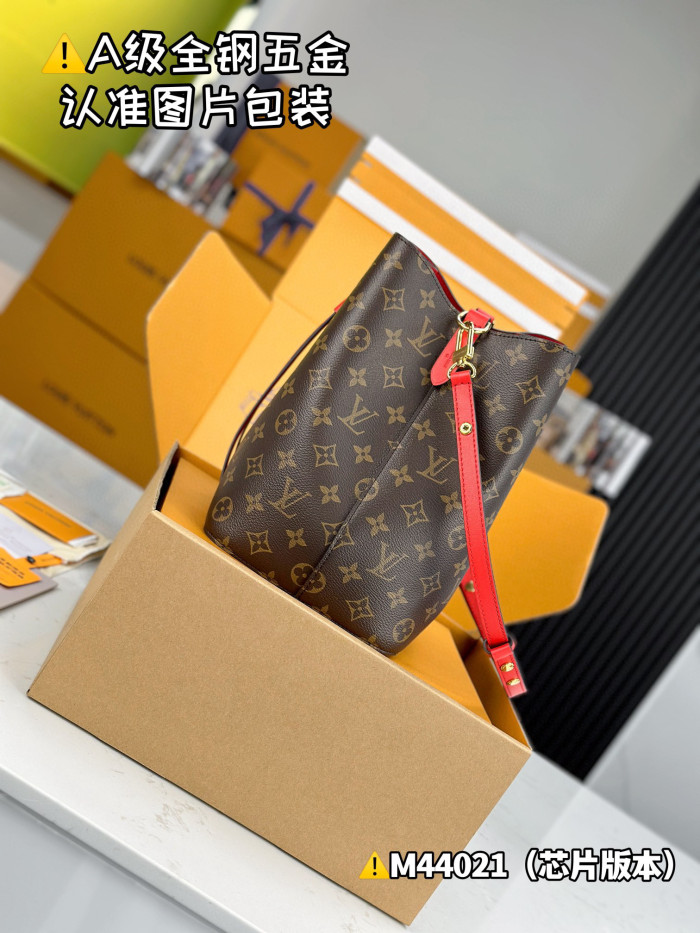 Louis Vuitton NIGO Leather Drawstring Bucket Bag Bags #nigo57175