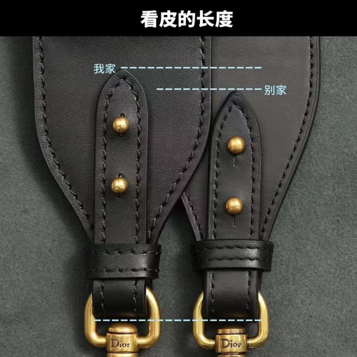 Dior Shoulder Strap With Ring Bag Bags #nigo6677
