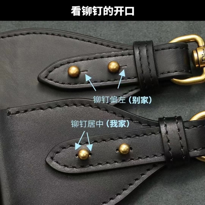 Dior Shoulder Strap With Ring Bag Bags #nigo6677