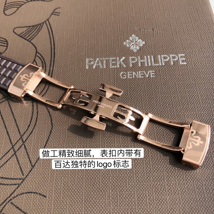 Patek Philippe Mechanical Watches With Diamonds On Silicone Straps Watch #nigo96352