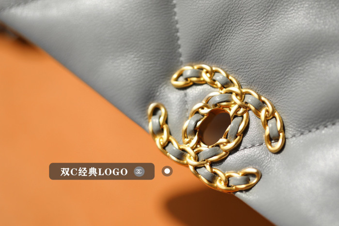 Chanel NIGO Leather Diamond Chain Carrying Crossbody Bag #nigo57368