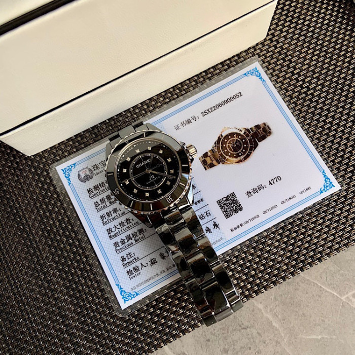 Chanel NIGO Automatic Mechanical Watches Watch #nigo94845