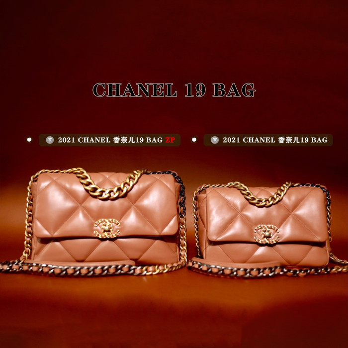 Chanel NIGO Leather Diamond Chain Carrying Crossbody Bag #nigo57368
