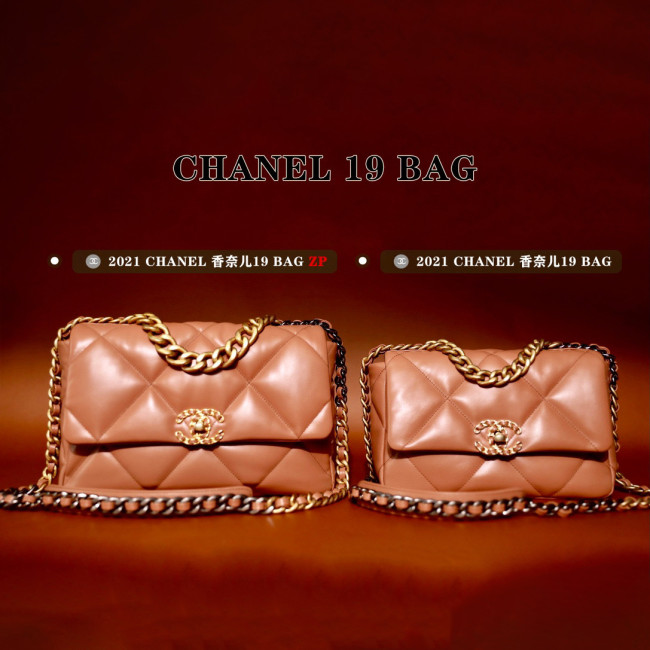 Chanel NIGO Leather Diamond Chain Carrying Crossbody Bag #nigo57368