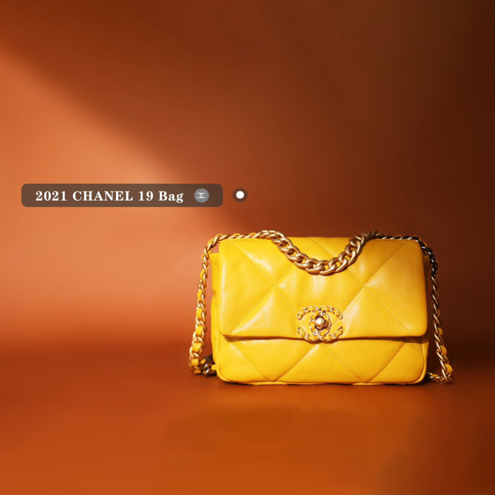 Chanel NIGO Leather Diamond Chain Carrying Crossbody Bag #nigo57368