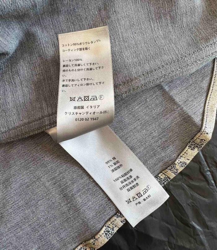 Dior NIGO Denim Lapel Jacket #nigo94857