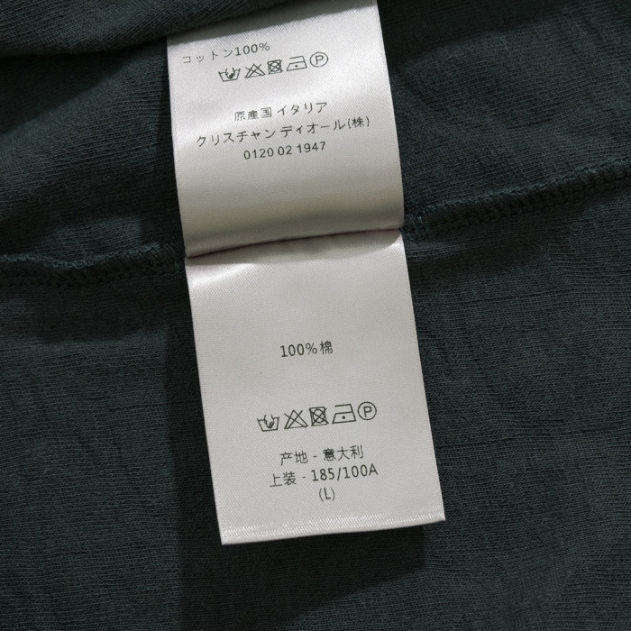 Dior Towel Material Short Sleeve T-shirt #nigo94294