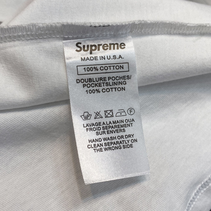 SUPREME NIGO White Short Sleeve T-Shirt #nigo6863