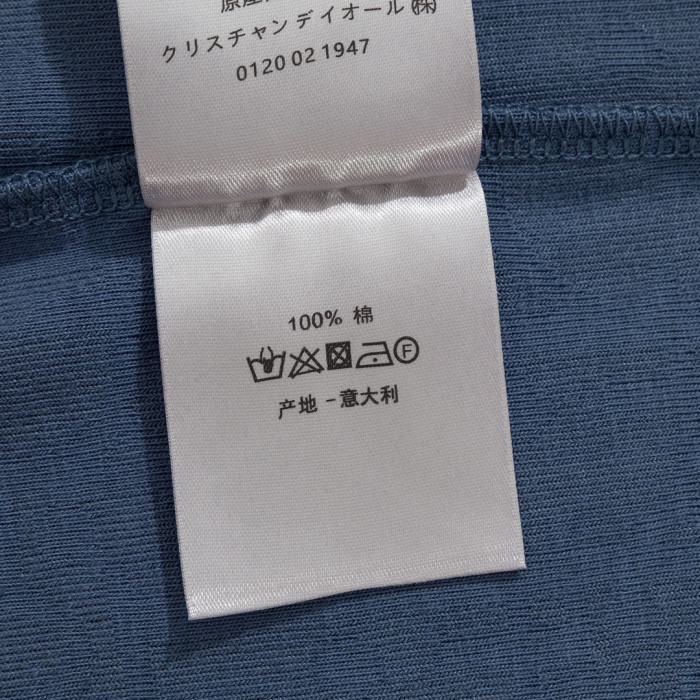 Dior Towel Material Short Sleeve T-shirt #nigo94294
