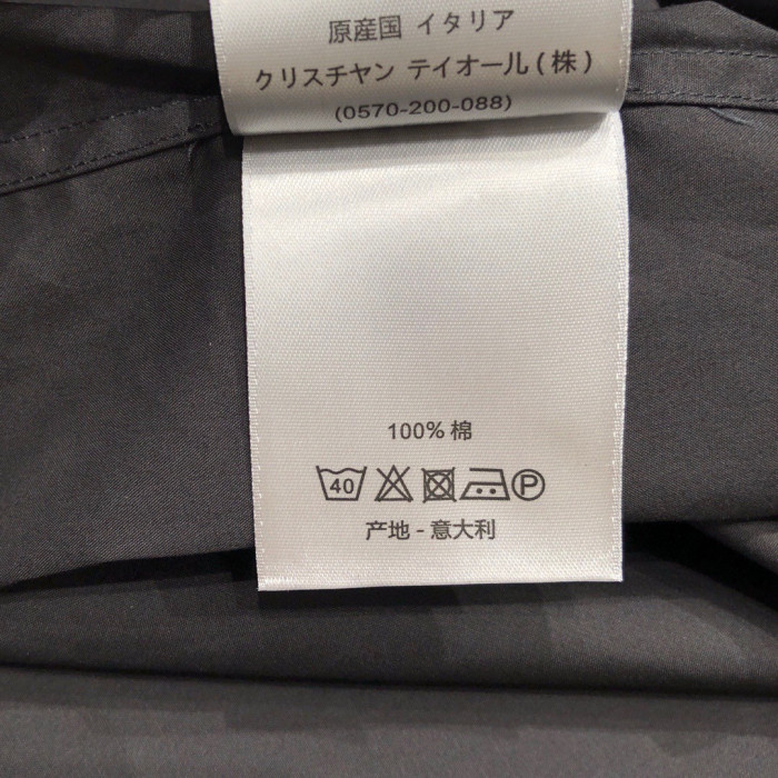 Dior NIGO Spring And Autumn Cotton Long Sleeve Shirt #nigo94319