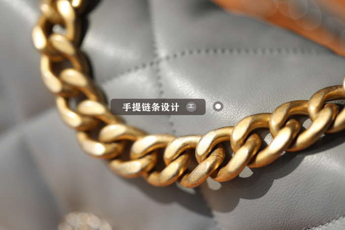 Chanel NIGO Leather Diamond Chain Carrying Crossbody Bag #nigo57368