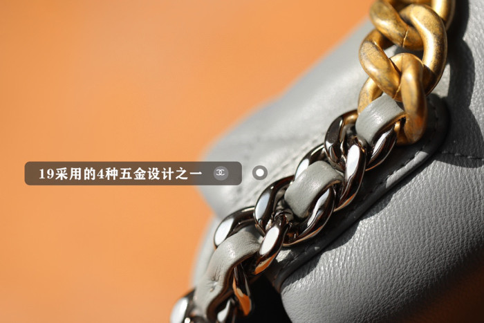 Chanel NIGO Leather Diamond Chain Carrying Crossbody Bag #nigo57368