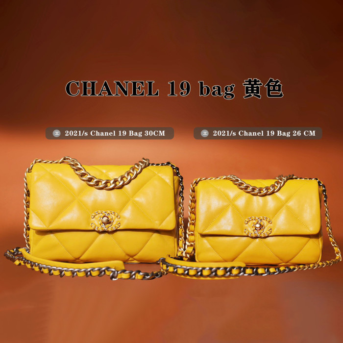 Chanel NIGO Leather Diamond Chain Carrying Crossbody Bag #nigo57368
