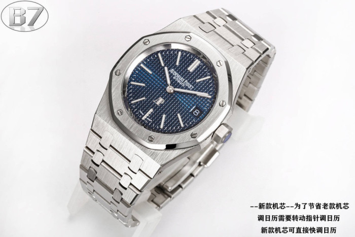 Audemars Piguet Royal Oak Mechanical Waterproof Watch #nigo21759