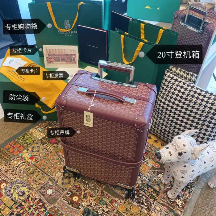 GOYARD Printed Outgoing Luggage #nigo21768