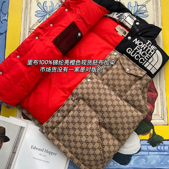 Gucci The North Face Down Jacket Padded Vest Jacket Coat #nigo6395