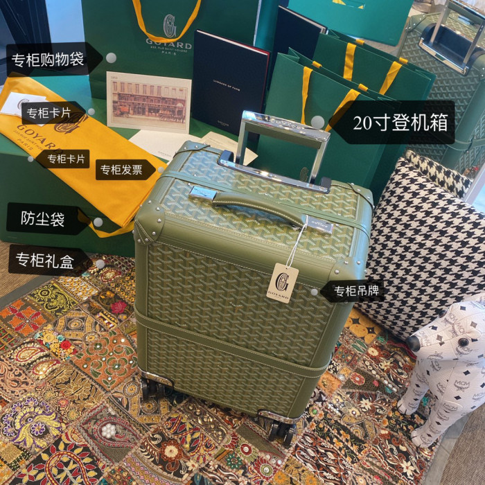 GOYARD Printed Outgoing Luggage #nigo21768