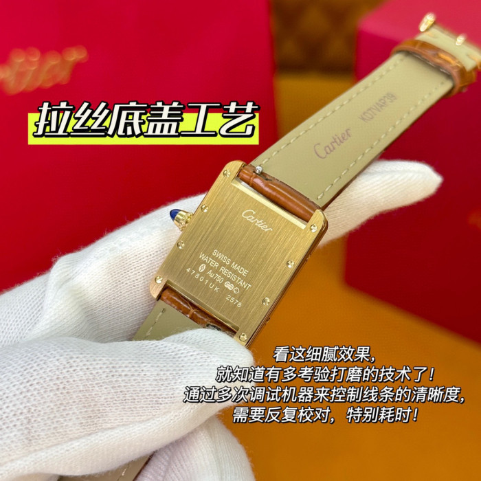 Cartier Tank Series Fashion Strap Watch #nigo21767