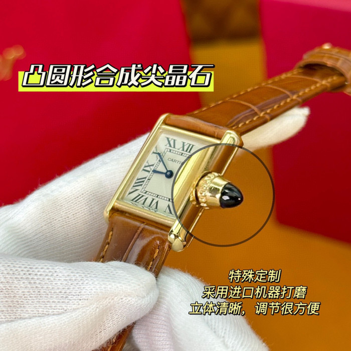 Cartier Tank Series Fashion Strap Watch #nigo21767
