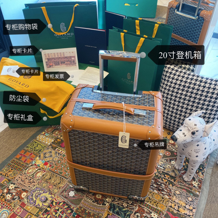 GOYARD Printed Outgoing Luggage #nigo21768