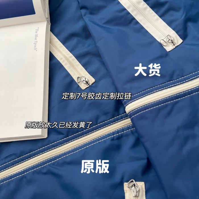 Gucci Blue Hooded Zip Jacket #nigo5771