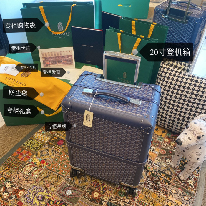 GOYARD Printed Outgoing Luggage #nigo21768