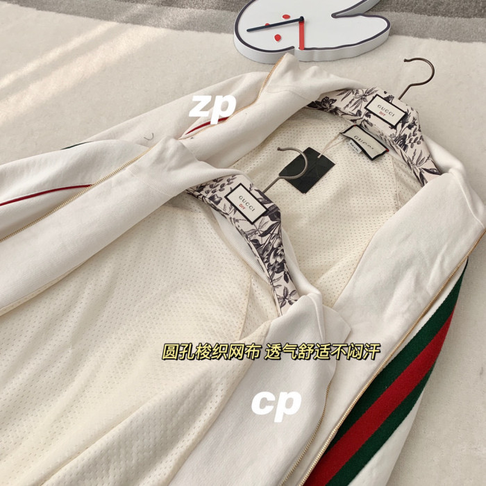 Gucci Cotton Striped Sports Jacket Trousers Suit Pants #nigo5494