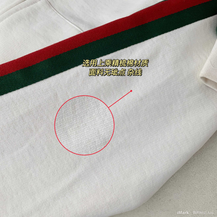 Gucci Cotton Striped Sports Jacket Trousers Suit Pants #nigo5494